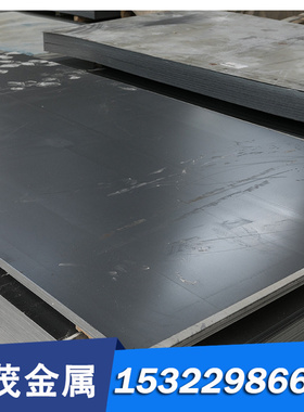 高速钢W6Mo5Cr4V2 SKH-9 SKH-55 M2 M35 M42工具钢板S7棒4340