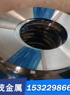 供应2.4631高温合金2.4631镍基合金棒合金钢2.4631板材圆钢圆棒材