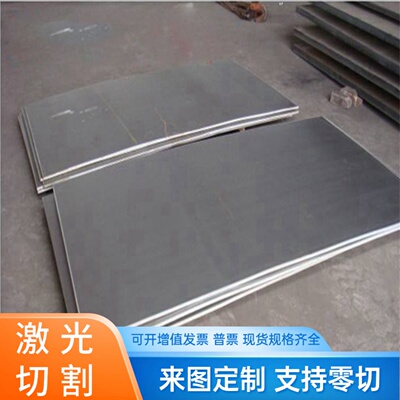 GMW3032M-ST-S-CR380LA-UNCOATED-U、E冷轧板卷 精准开平、分条
