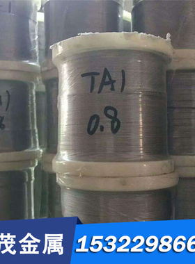 工具钢高速耐磨 日立高速 高耐磨YXR7 优质供应板材合金YXR7模具