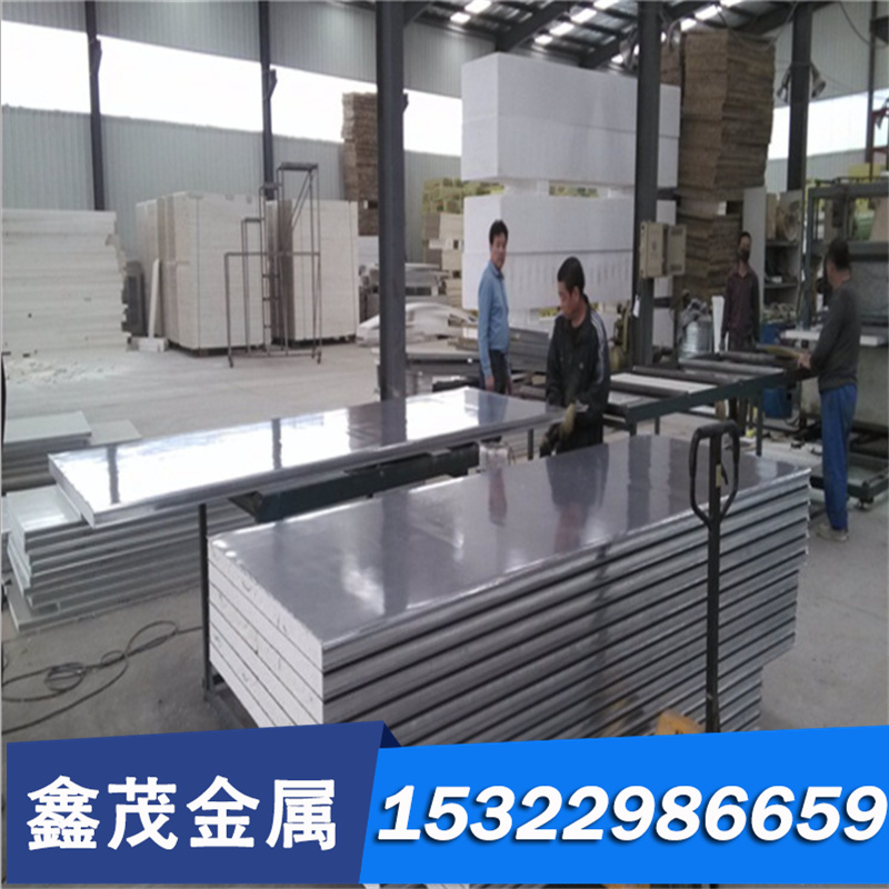 合金薄钢管GH3536  INCONEL625棒高温中厚板 实心 GH2132GH783