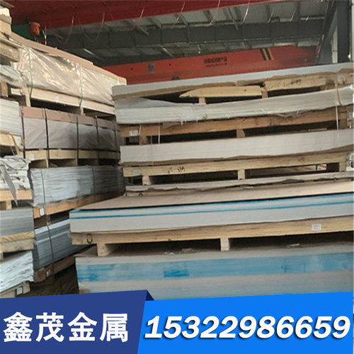 C3601W-H、C3602W-F、铜及铜带合金带材片材管材线材及各种型材