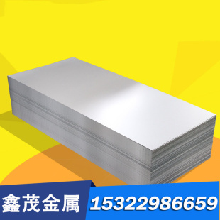 CK55 热轧板 C30 碳素结构钢 圆棒 C22 CK35 冷拉圆钢 Q195 40Mn4