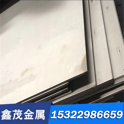 现货ZQSN6-6-3铝青铜板ZQSN5-55铜管QSn10-1铜棒ZCuAl9Fe4Ni4Mn2