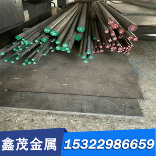 供应优质(4)-5CrW2Si工具钢 9CR2MO模具钢W18Cr4VCo5合金模具圆钢