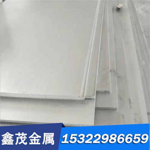 1Cr11Ni2W2MoV 301EH研磨棒Y12Cr18Ni9Se带 SUS447J1易车不锈钢板