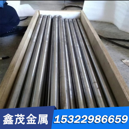 9Mn2V T8光T10A 5CrNi4Mo圆棒CrWmn钢板圆钢9CrWMn模具钢材O1油钢