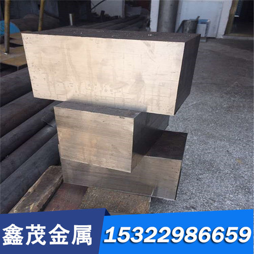 激光切En40B En361 En362 En353钢板En34 En35 En19A模具加工棒料