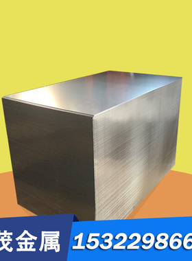 080A17碳素结构钢070M55钢板080A62冷拉光圆080A20钢板080A67圆钢