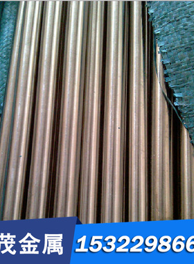 420H钢板精料模具钢材 抚顺NAK80 718 S136H 2316 738H 2085 2083