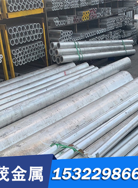 C5111R C5111W磷铜 C5111P磷青铜 C5111B 锡青铜 C5115 B锡磷青铜