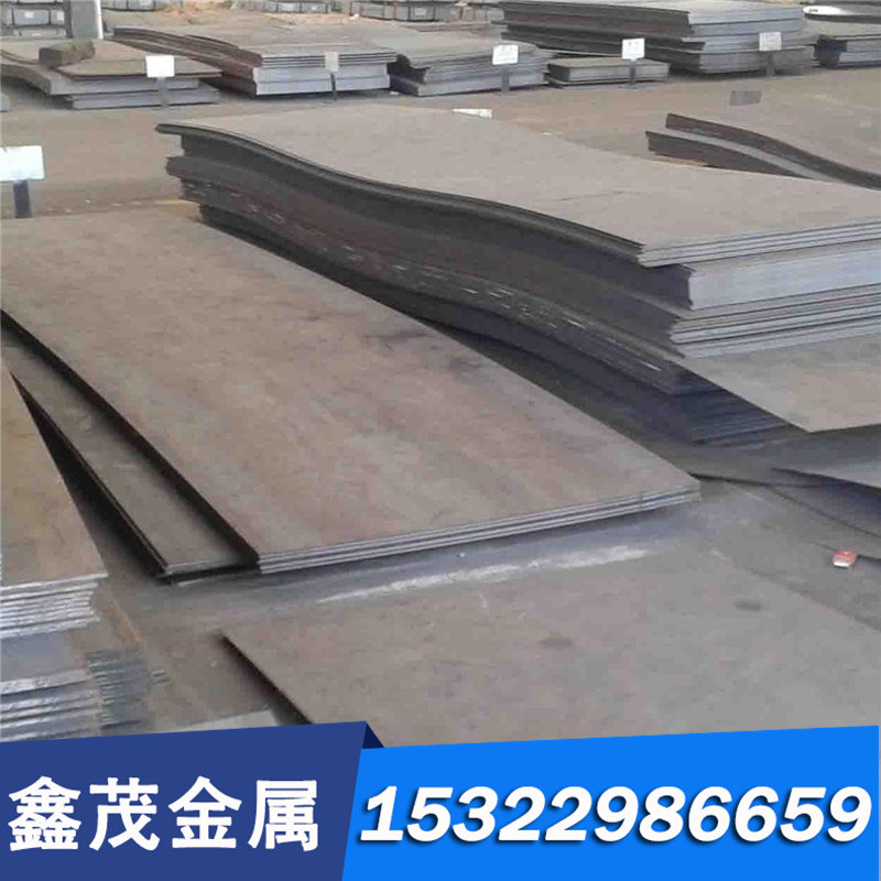 亿硕供应4053 A4068 4118碳素钢棒板管条 模具钢 精板光板 可零切