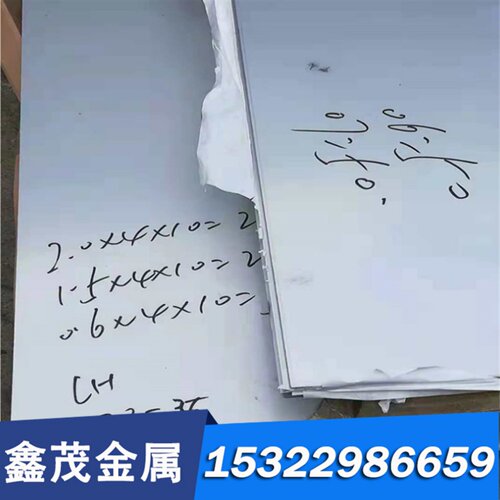 1Cr15L7双相不锈钢00Cr12L368Cr1753Cr21Mo9Ni4N钢棒钢板