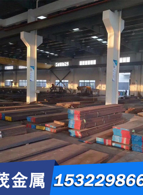 45CrNiMo1V 12Cr1MoV合金结构钢42CRMO 40CRNIMO圆棒20CrMoA棒材