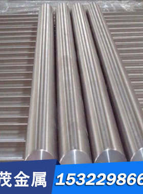 精磨125Cr2 125Cr1 1.2002 冷作合金工具钢75Cr1 85Cr1圆棒板材