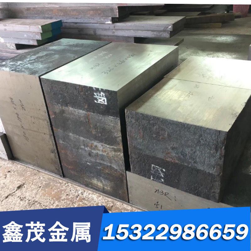 25Cr2MoVA圆钢12Cr1MoV合金结构钢板材4135耐热6150高温螺栓用钢