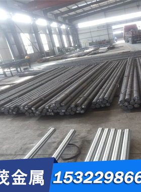 CW507L铜合金 CW508L铜板 CW509L2铜棒 铜管 规格齐全 可零切