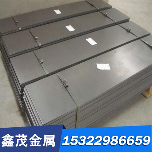 S42023 S42200 S42225不锈钢板 S40300 S40500 S41000 S42000圆棒