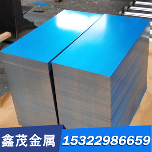 现货ASTM A311冷拉钢材AERMET100板材X8CrMnNi18-8钢材1.3922薄