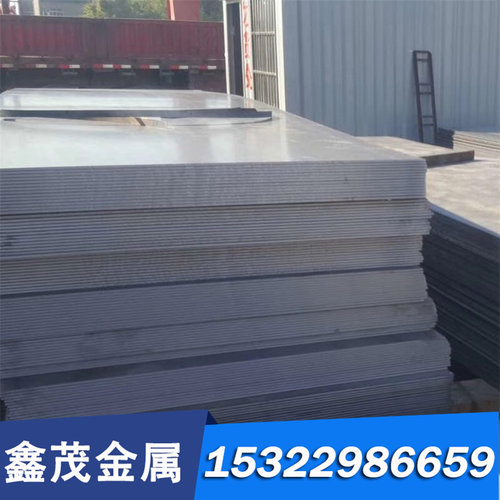 304不锈钢精密无缝管外径6 8 10 12 14 16 18 20 25 28mm