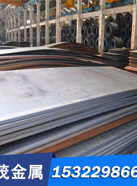 优质优质加工优质ML25Mn中厚板 SWRCH27K C25E4冷轧板E235A圆钢1.