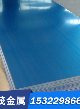 现货S15CK碳素结构钢20MnB5RR实心棒10NCD12光棒ASTM1023 08F钢板