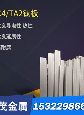 切割SK140 SK120碳素工具钢板SK105 模具钢材料SK95圆棒 可供应