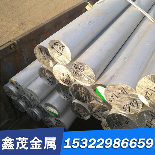 离子加工SK102 模具钢 C105W2 1.1645 FT61 光亮 Y55CrNiMnMoV 钢