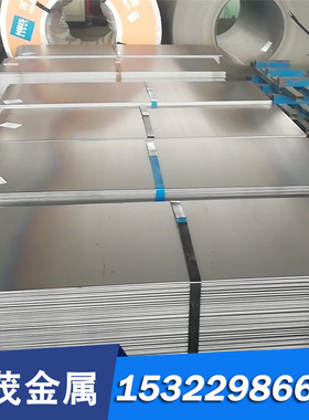 C9D S355J2 圆钢C30 C40 C30E4 C30M2 1.0304 S355J2G3碳素结构钢