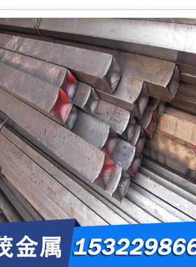 定做圆环国标3Cr3Mo3W2V造镦锻、压力机锻造热作模具钢板 圆钢