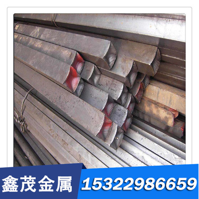 定做圆环国标3Cr3Mo3W2V造镦锻、压力机锻造热作模具钢板 圆钢