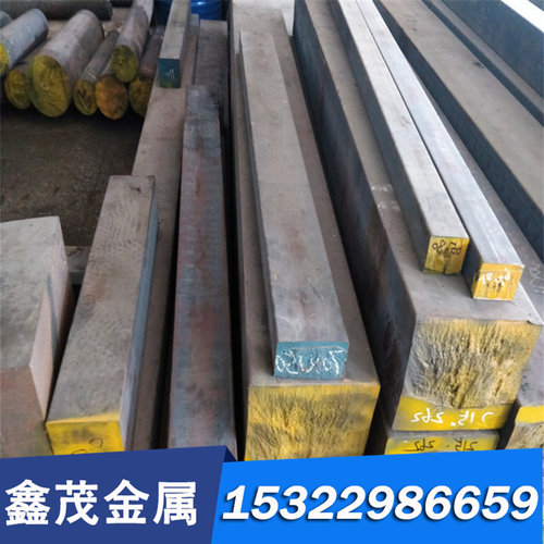 S38c碳素结构钢 S235JR圆钢 E590K2磨光棒SM490C钢板 20Mn5光圆棒