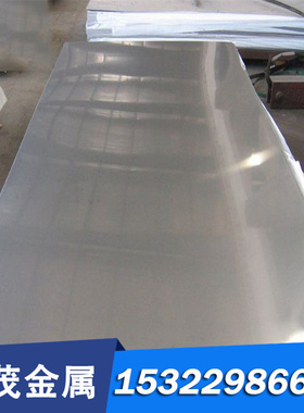 直销16MnCr5圆钢SAE1018碳素结构钢S45C冷拉原装CK45圆棒ASTM1005