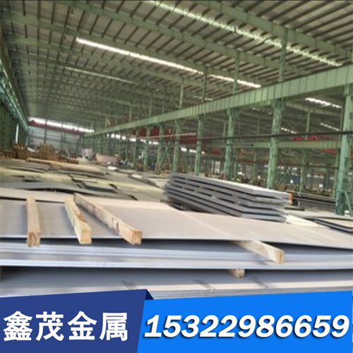 0Cr17Si2易车软磁不锈钢板JL-37B电磁阀不锈钢棒JL-37B不锈钢圆钢