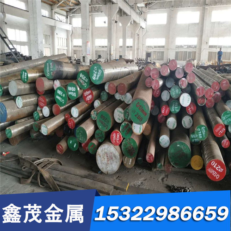 销售12Cr2Ni4A合金结构钢 12Cr2Ni4A高耐磨钢板 12Cr2Ni4A钢板