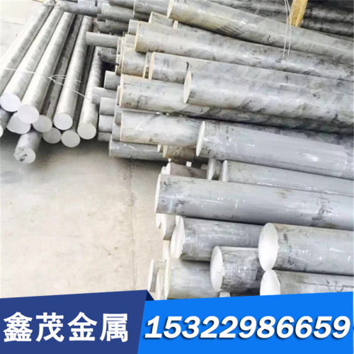 现货ASTM1008碳素结构钢S355JR板材 1020冷轧钢板 20MN5圆钢C42DA