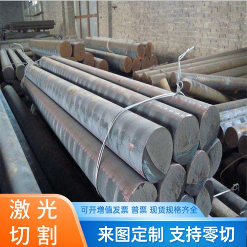 RQTAl22球墨铸铁ZG35CR20NI7SIN圆钢RQTA11Si5RQTSi9F34100钢板