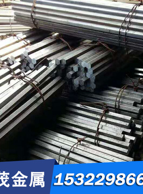 高弹性QBE3 QBE6铍铜合金AMPC0940 C17200 HPB59-3铜棒铜板CuBe10