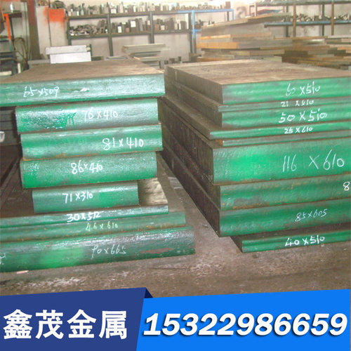 现货42CRMO合金结构钢板材40CR圆棒38铬钼铝42铬钼SCM435加工4130