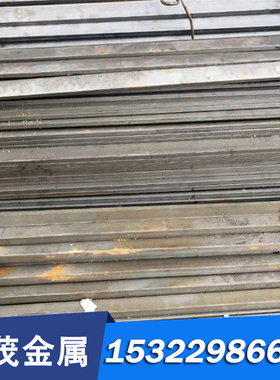 供应GMW3032M-ST-S CR210P UNCOATED U冷轧汽车钢板钢卷 冷轧板卷