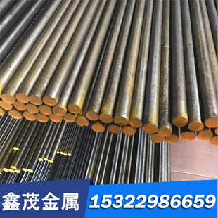 合结钢30CrNi2MoV合金结构钢板 30CrNi2MoVA圆棒 锻件20Cr3MoWVA