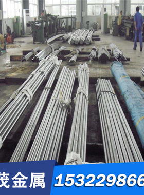 现货SM45 S45C C45U合金碳素工具钢C120U板材C105U圆钢材六角钢带