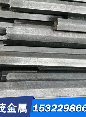 S136 DC53模具钢板Cr12MoV SKD11中厚板D2 H13 Cr5Mo1V板料可零切