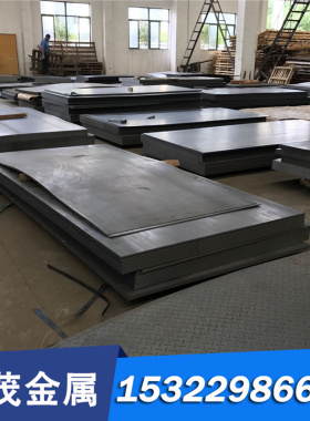 HR315F 冷轧板 HR450/780DP 钢板 HR355F 冷轧卷板 CR340LA 薄板