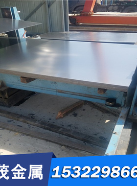 零切钢板 G10110 易切削钢K105 SAE1116 圆棒SS1914 E400碳素钢