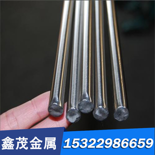 80crv2 棒材SAE1084弹簧钢板60SiCrV7 30W4Cr2VA弹簧钢带S45C