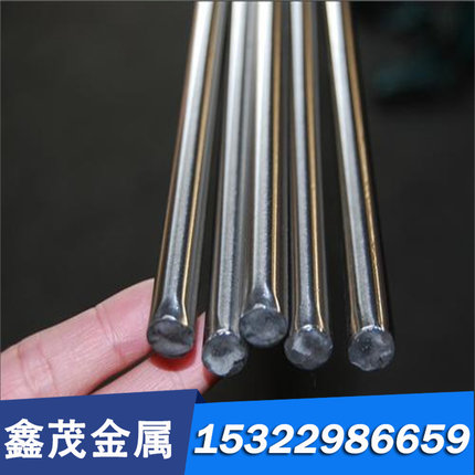 30W4Cr2VA弹簧钢带S45C 70#棒材SAE1084弹簧钢板60SiCrV7 80crv2