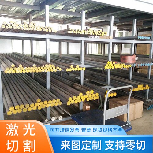 GGG50球墨铸铁FCD800-2研磨棒GCD700中厚板RQTA14Si4方条