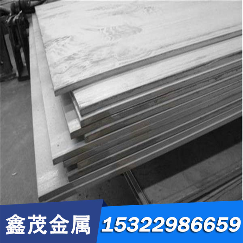 现货45#钢65Mn弹簧钢 T10A碳素工具钢 40CrNiMoA圆钢20CrMnTi圆棒