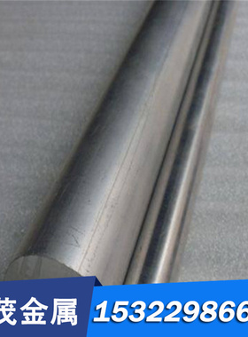 C93700 锡青铜排 GCuSn12Pb2 铜管 2.1010 铜套 C83400 铜板 铜棒